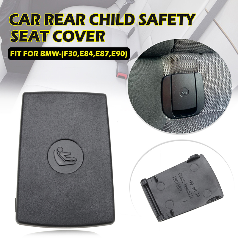 Car Rear Seat Child Safety Sea - огляд і ціна Infant Car Seat Cover