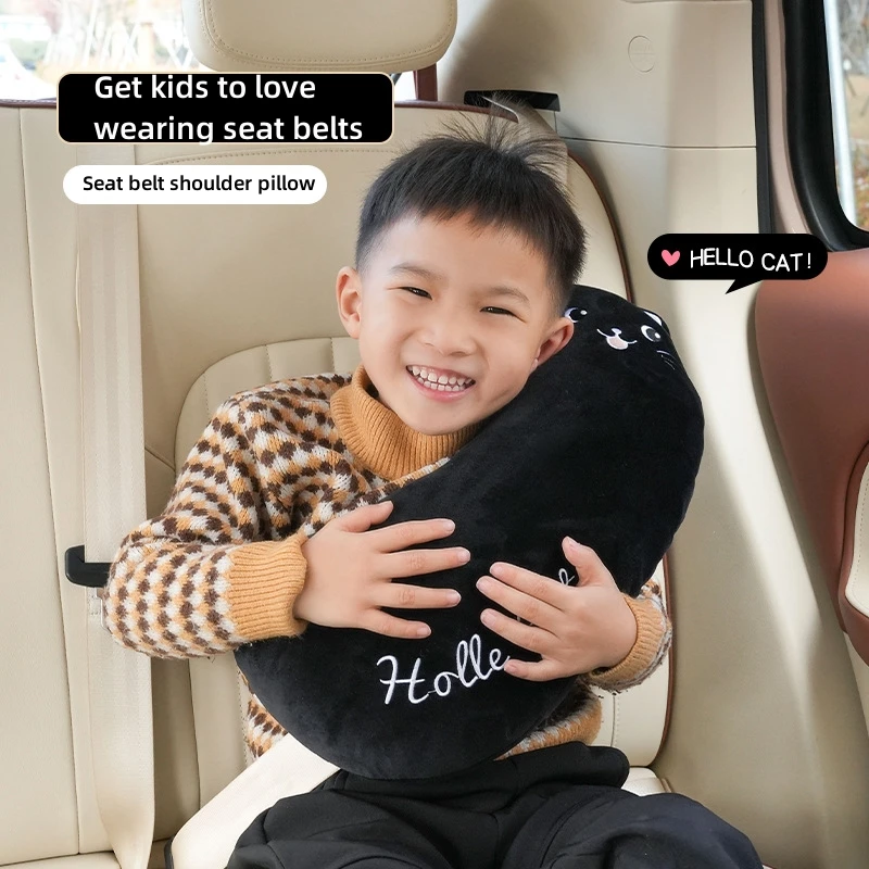 Car Child Safety Belt Anti-Str - огляд і ціна Infant Car Seat Cover
